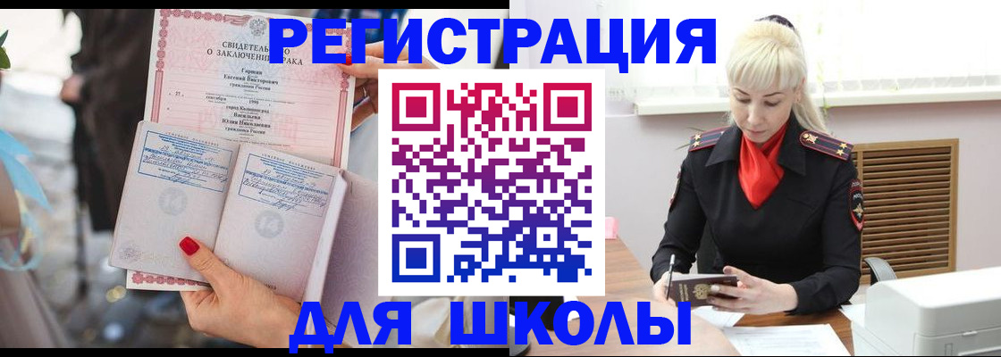 форма 3 в Михайлове